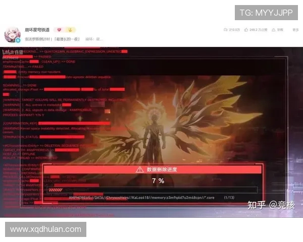 王者荣耀最新状态排行榜揭晓FPX强势登顶引发热议